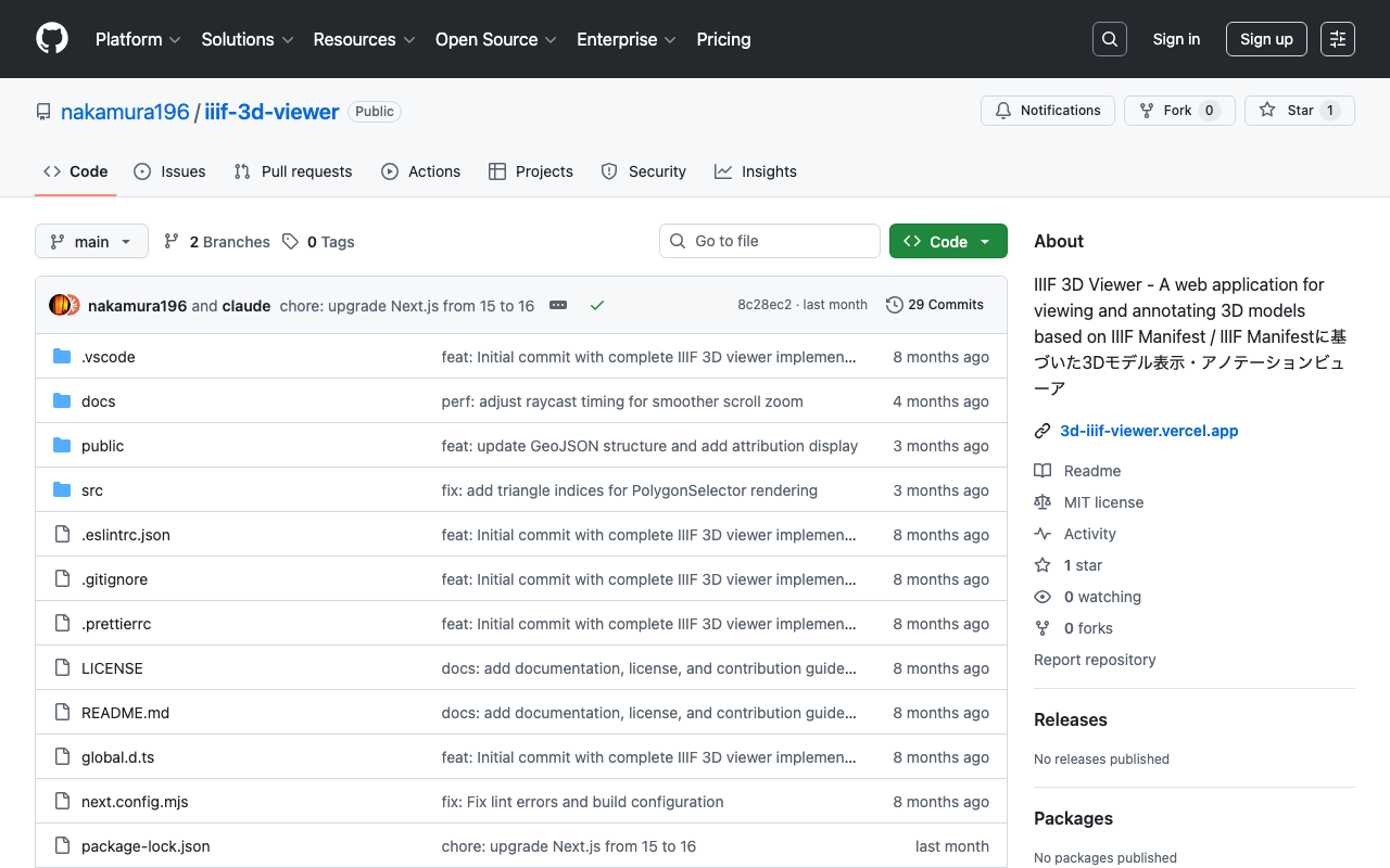 IIIF 3D Viewerを試作しました。