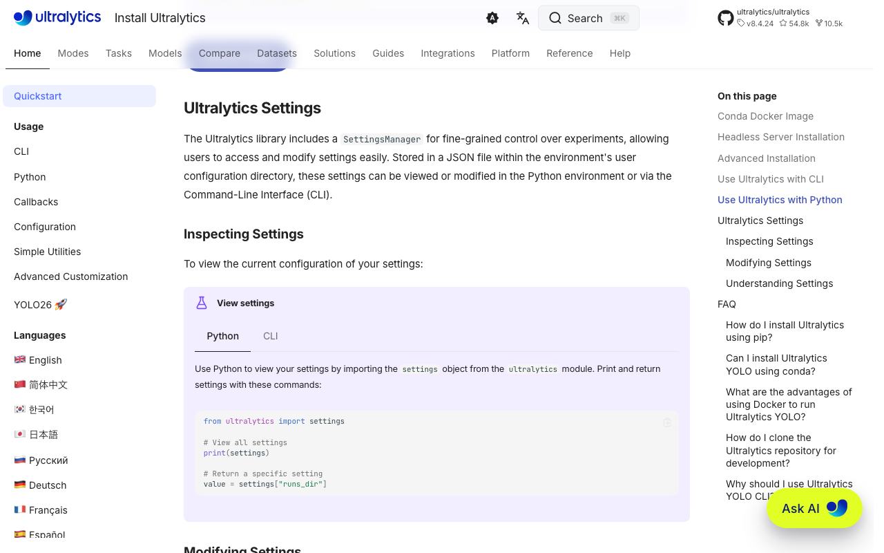ModuleNotFoundError: No module named 'huggingface_hub.utils._errors'対応