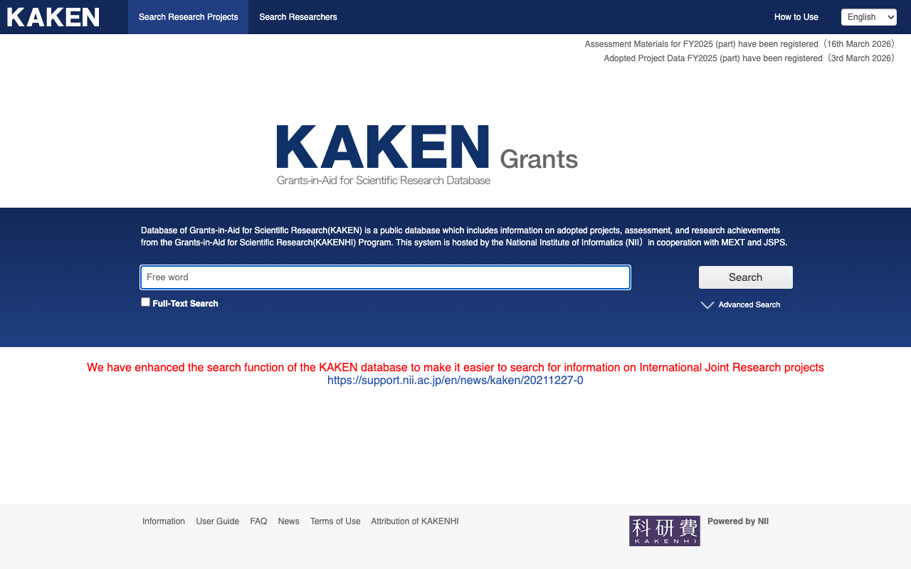 KAKEN OpenSearch API の使い方
