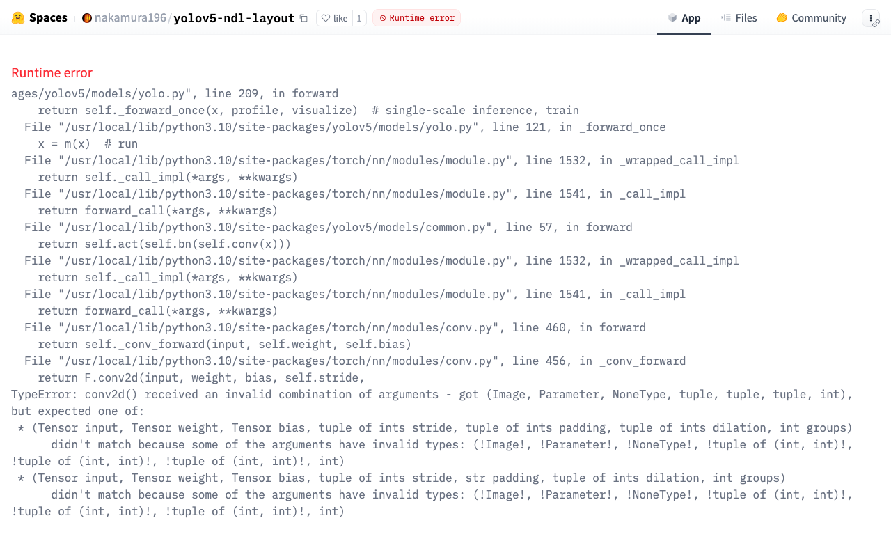 Hugging Face SpacesとYOLOv5モデル（NDL-DocLデータセットで学習済み）を使った推論アプリの修正