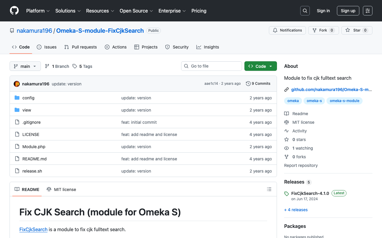 Omeka-S-module-FixCjkSearchのv4.1.0をリリースしました。
