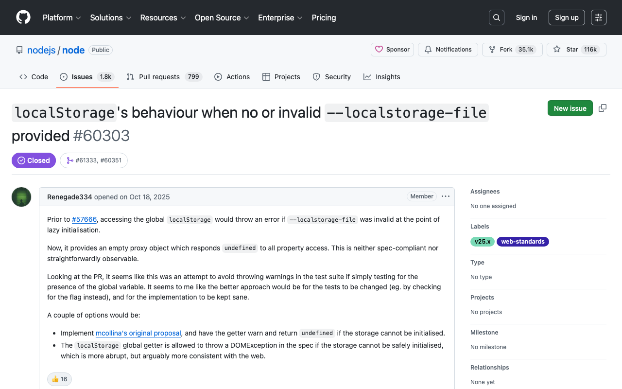 Next.js 15 で発生する `localStorage.getItem is not a function` エラーの原因と対処法
