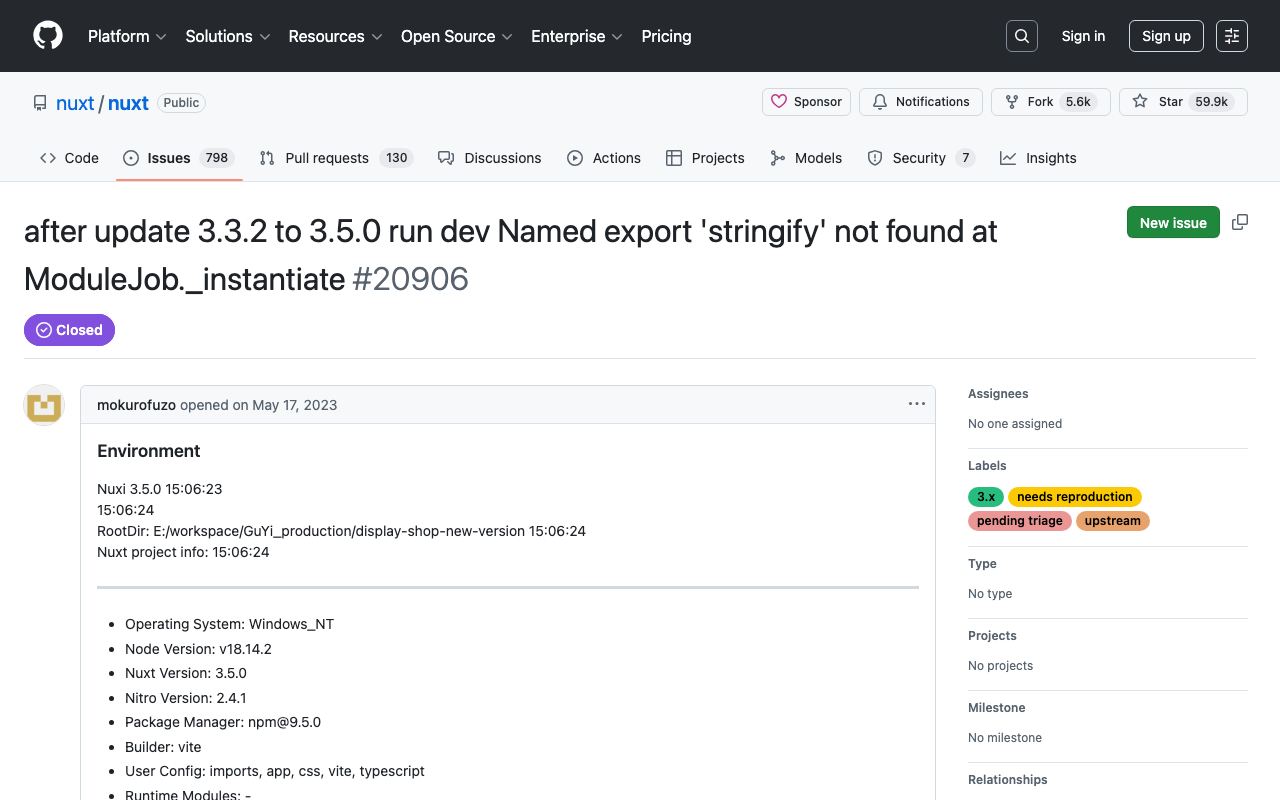 npx nuxi typecheck実行時のエラー