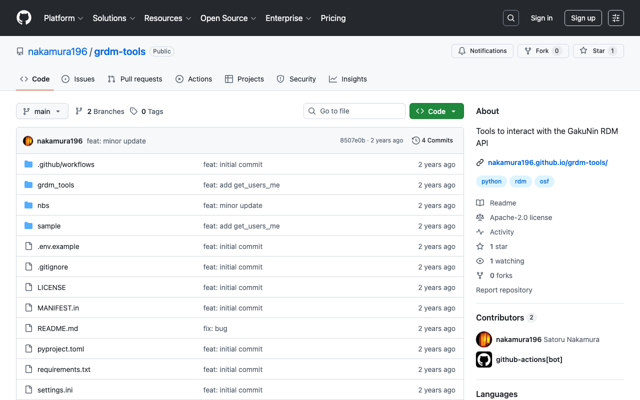GakuNin RDMのAPIを使って、ファイルのアップロードなどを行う