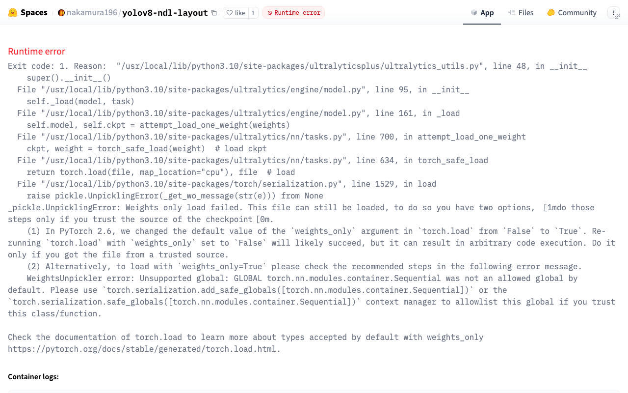 ultralyticsplus: ValueError: Invalid CUDA 'device=0' requested...への対処