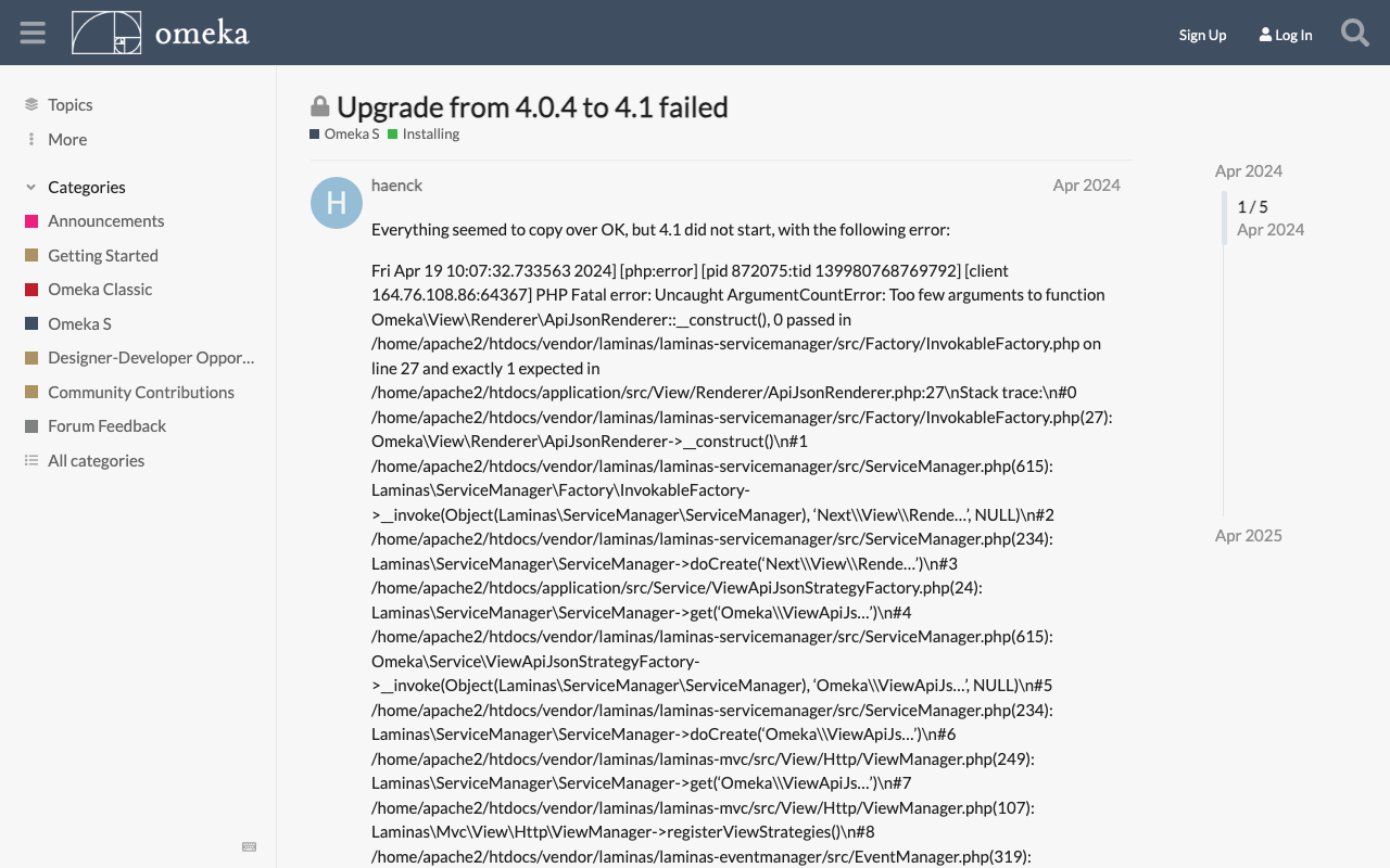 Omeka Sのv4.0.4からv4.1へのアップデートに伴うエラー対応