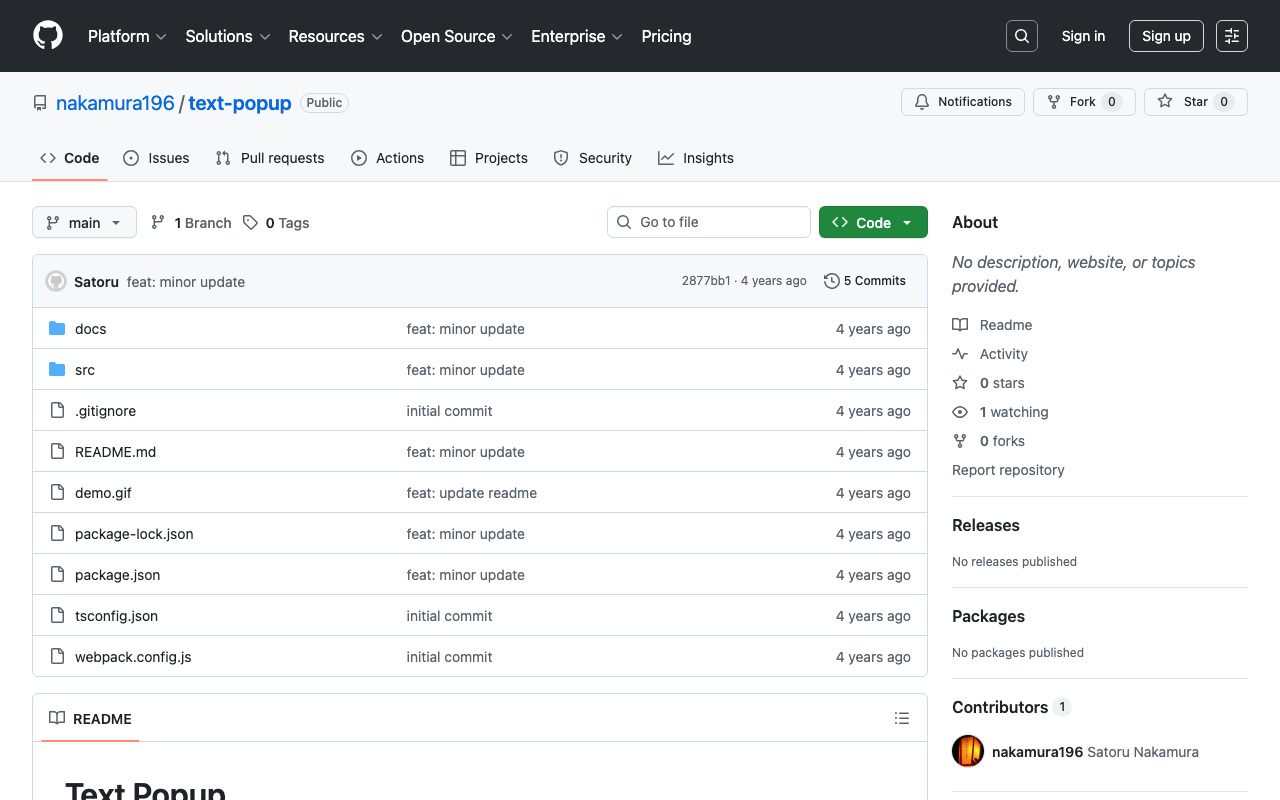 選択したテキストに対するポップアップを表示するnpmパッケージを試作しました。