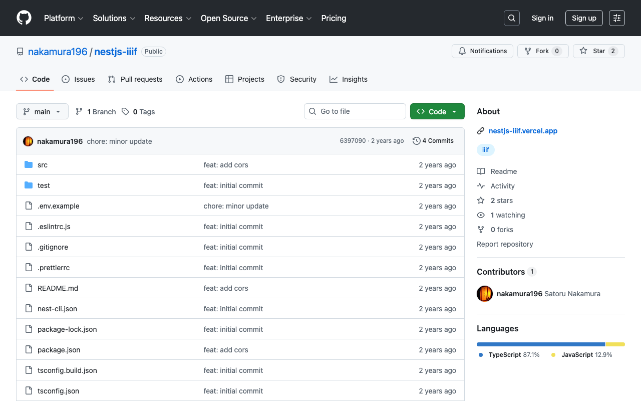 mdx.jpのオブジェクトストレージに保存したIIIFマニフェストファイルをNestJSから利用する