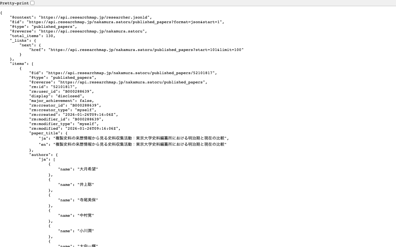researchmapのapiを使う