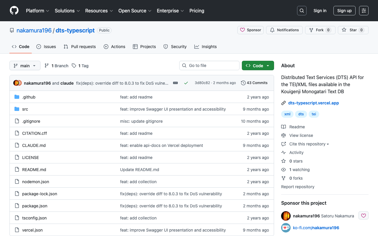 校異源氏物語テキストDBで公開するTEI/XMLファイルに対するDTS APIのGitHubリポジトリ