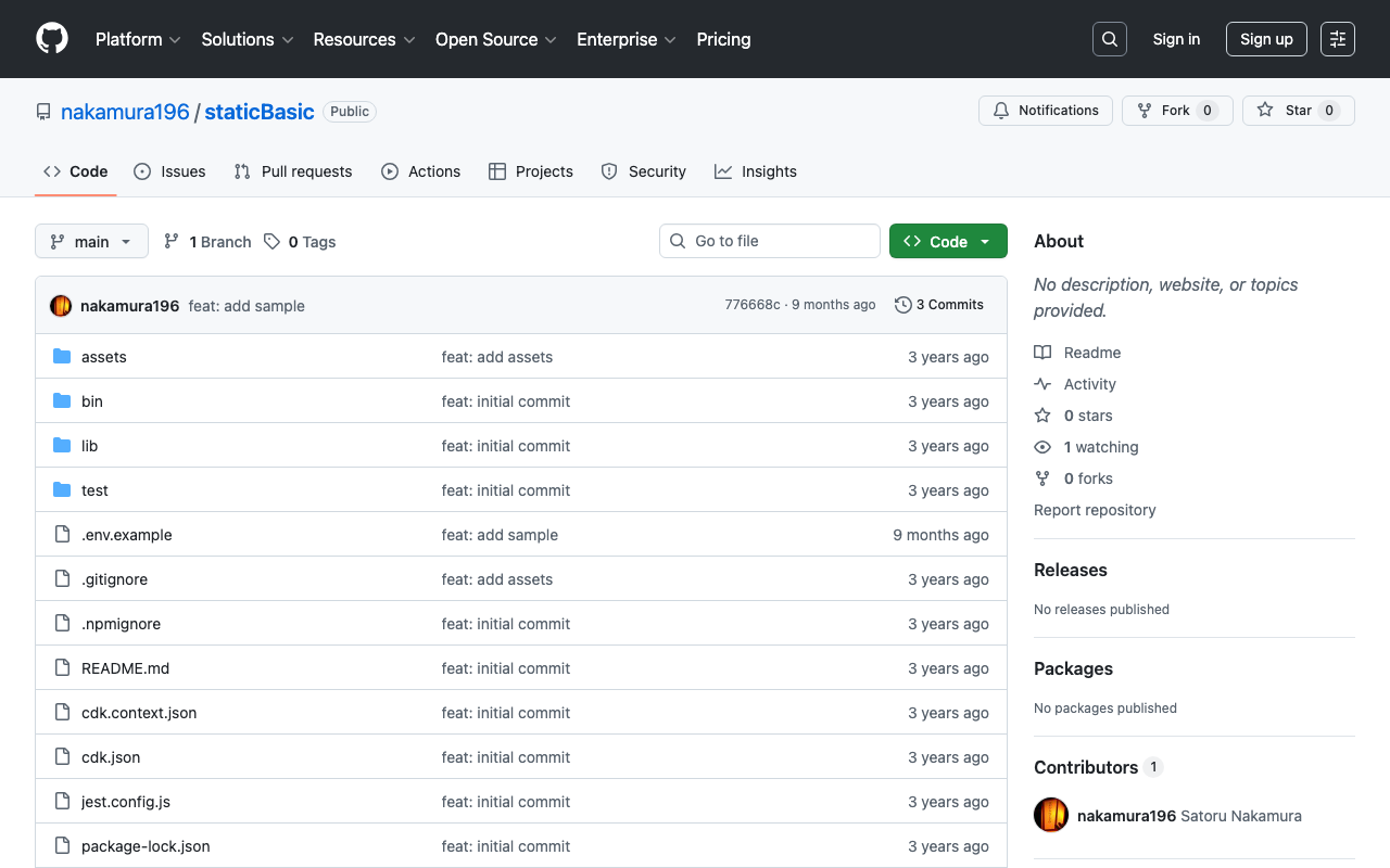AWS CDK x CloudFront x S3 x Basic認証 x index.html対応 x 独自ドメイン