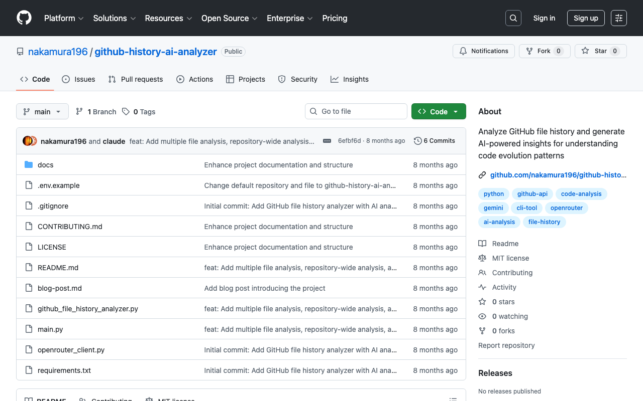 GitHub File History Analyzerの紹介：ファイル編集履歴をAIで分析するツール