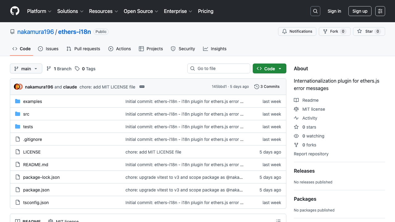 ethers.jsのエラーメッセージを多言語化する「ethers-i18n」を作った