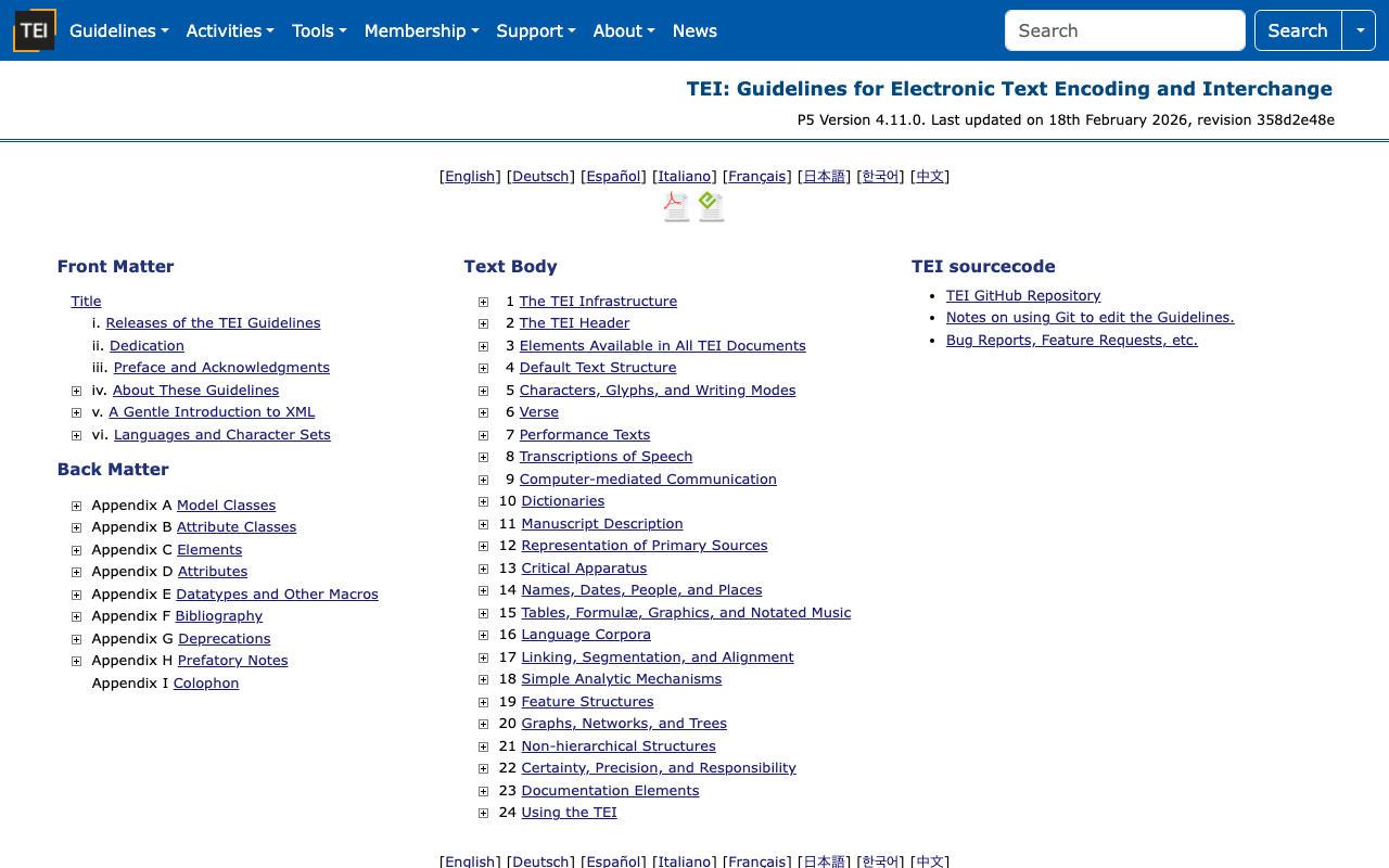 ODD編集Tips：その1