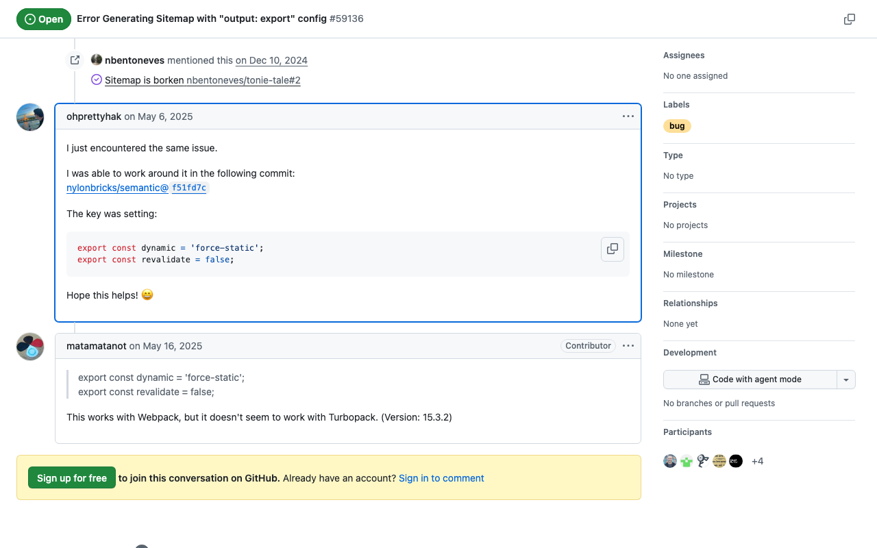 Next.js 15 で output: 'export' 使用時の sitemap.ts 実装方法