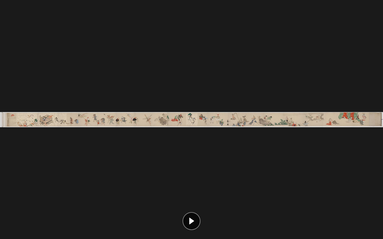 ビューア全体表示