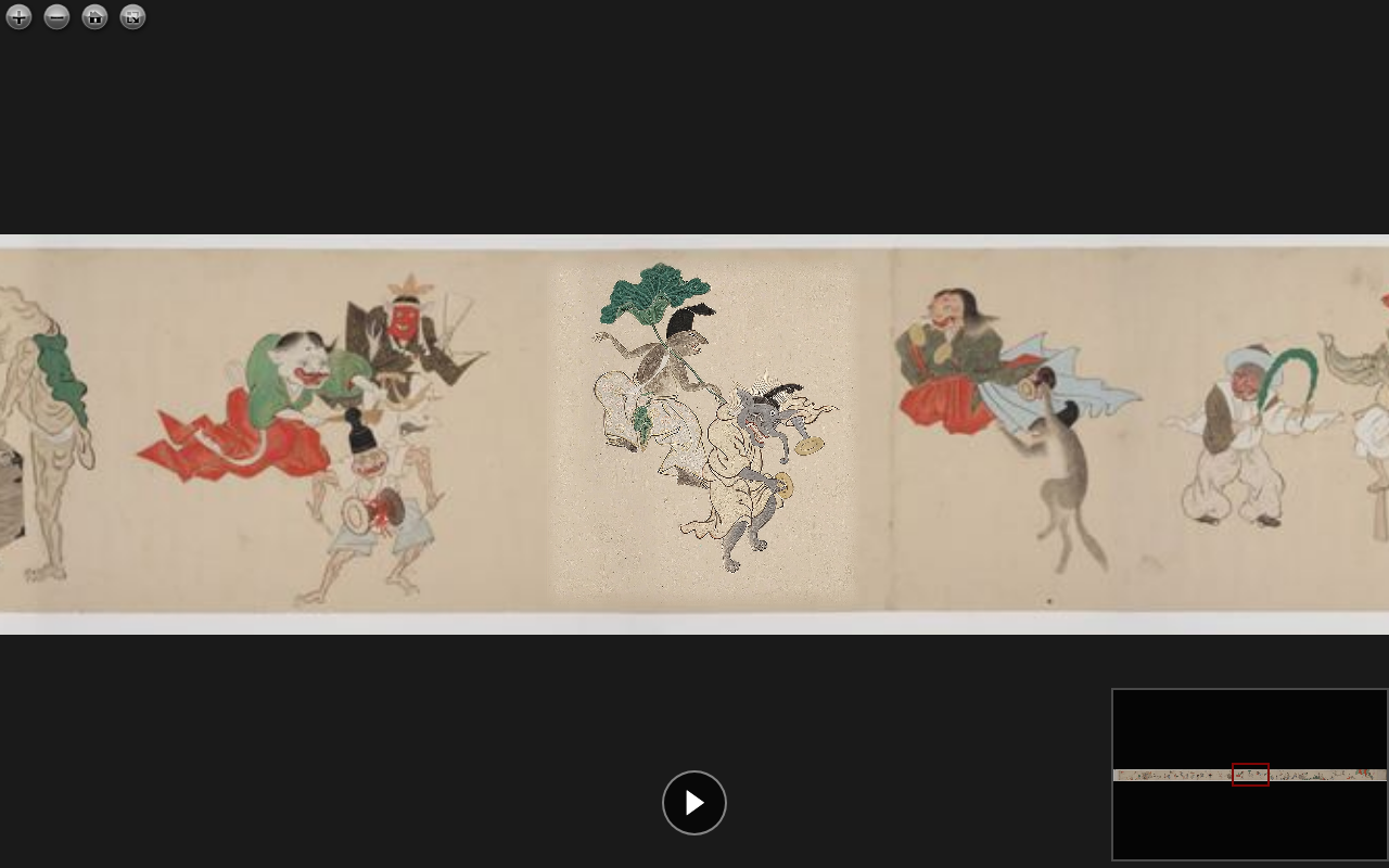 ビューアズーム表示