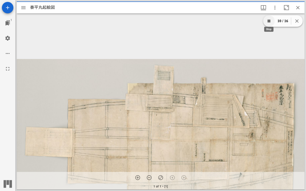 The viewport moved to a specific layer region