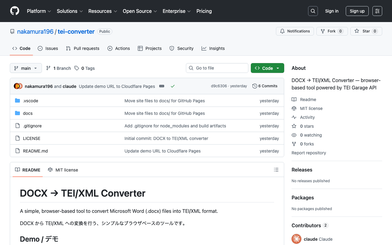 DOCX → TEI/XML 変換ツールに CETEIcean を使ったプレビュー機能を追加した